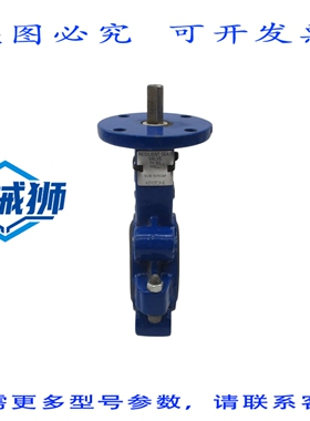 原装供应 KEYST 920 TRIM 805 150PSI NSNP