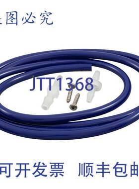 原装供应UltraPure 1006300 臭氧发生器 115V 替换 MPN