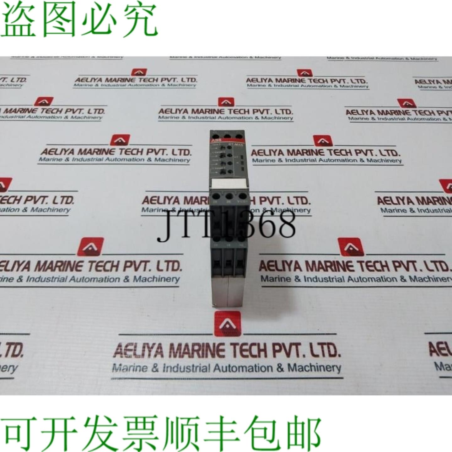 供应 CT-MXS22S 速度相对 005SH -300