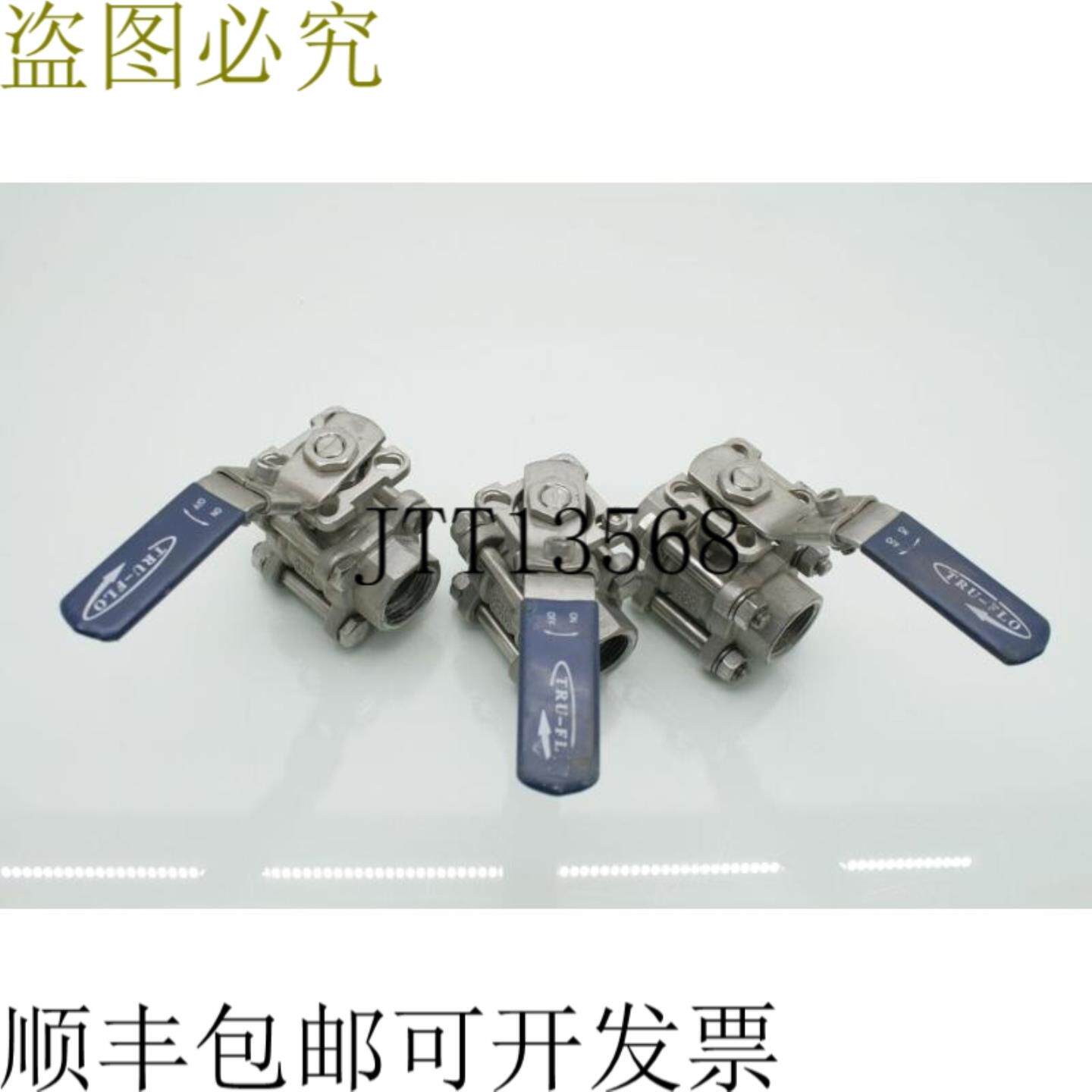 供应3 Tru-Flo EA-33NF-SE 316SS 球阀 34 英寸 NPT