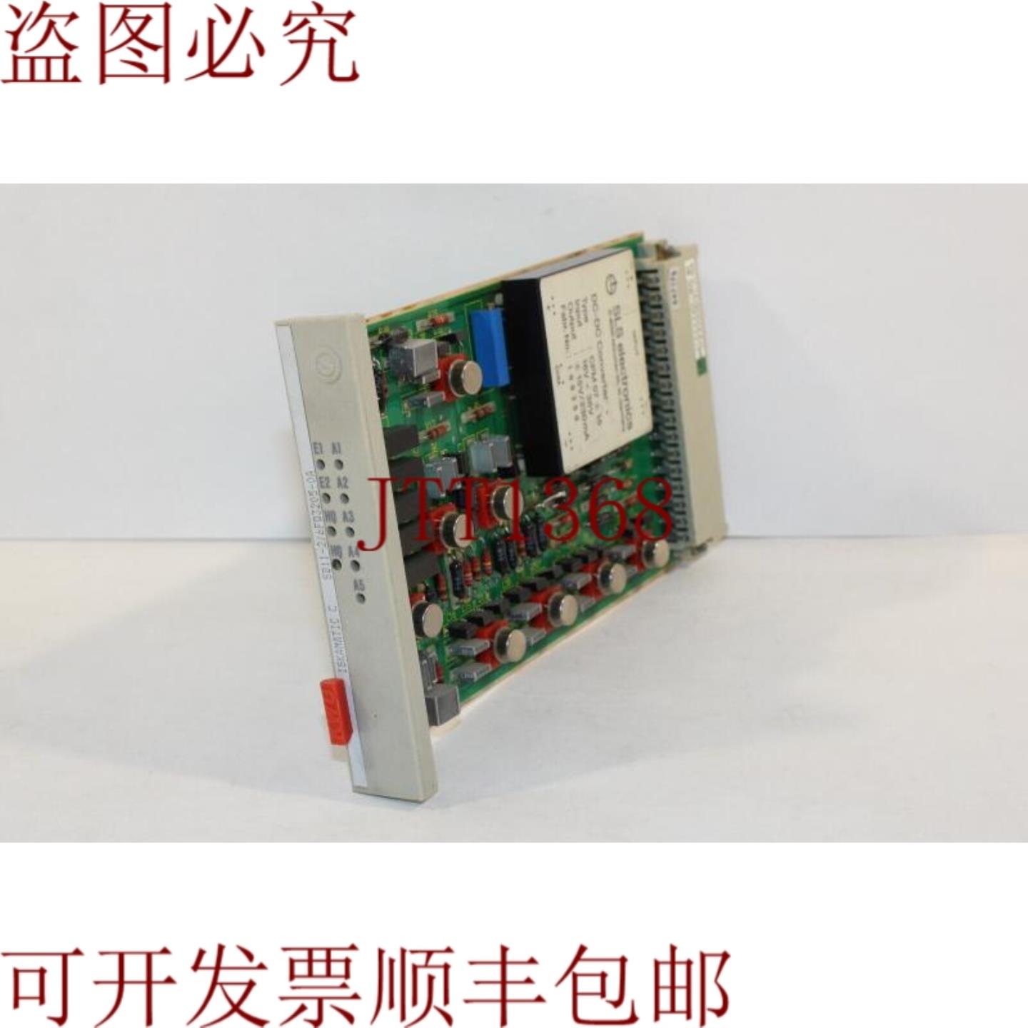 供应6FQ3205-0A Iskamatic C SB11-2 板