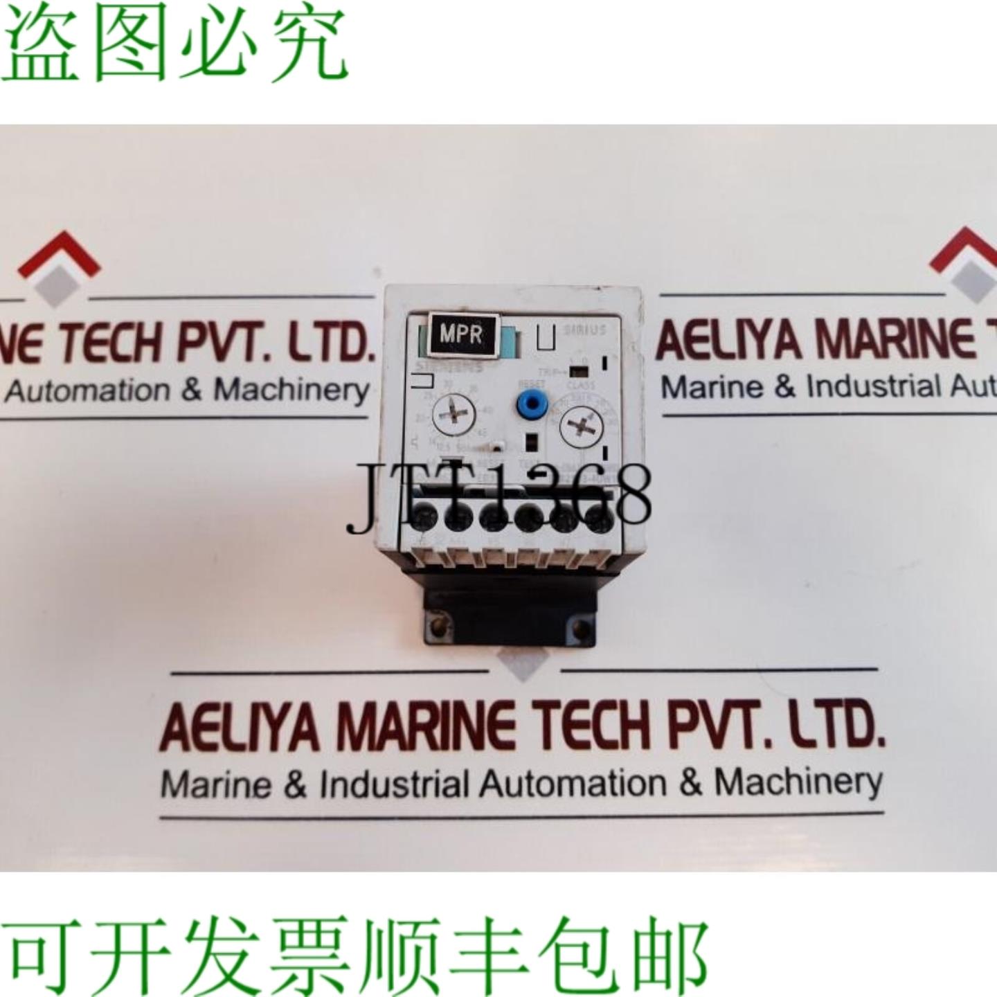 供应电源 3RB2133-4UW1 125-50A 690V 5060Hz