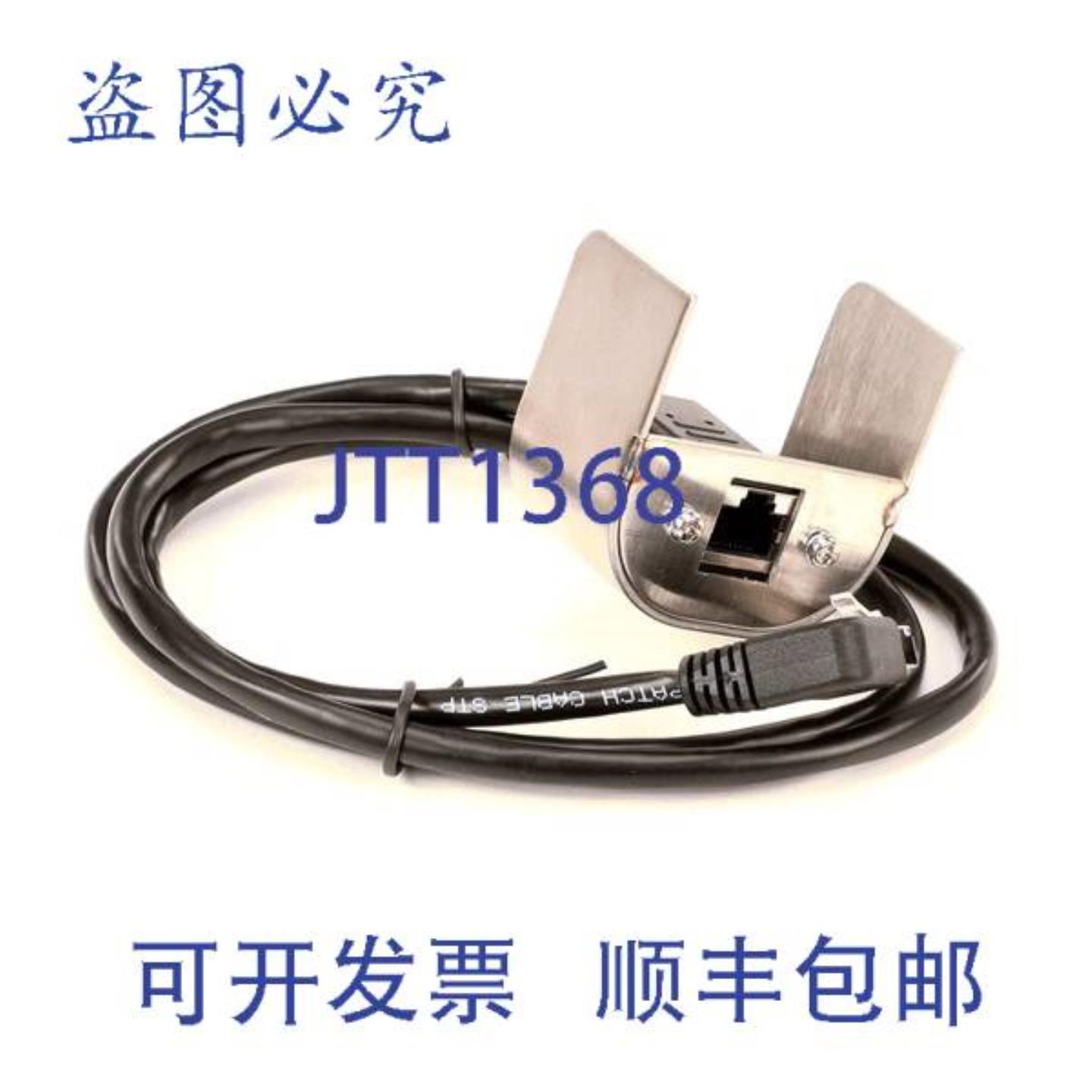 供应PRINCE CASTLE 540-1387-34S 端口盖 RJ45 0345 磅 94