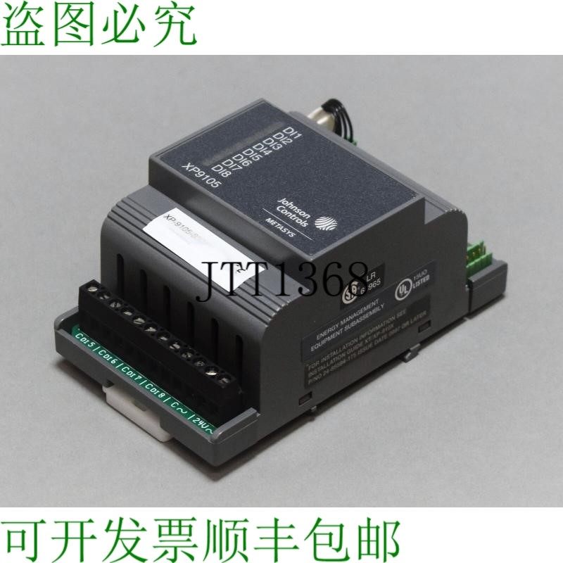 原装供应二手江森自控 XP-9105-8304