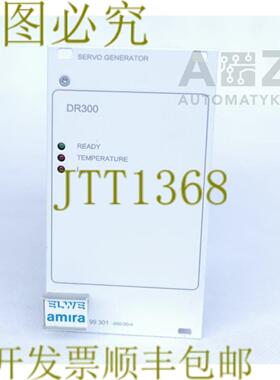 供应ELWE AMIRA 伺服车 DR300