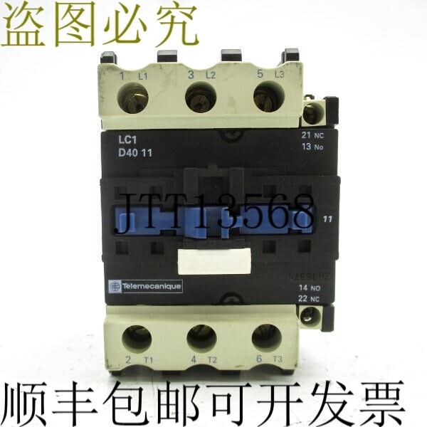 原装供应  LC1D4011G6 120V(如图所示)