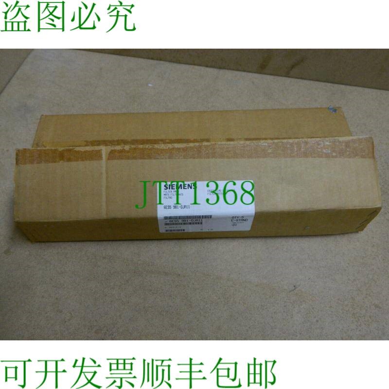 原装供应1x Simatic S5 screen 6ES5 981-0JA11 过滤垫 过滤垫