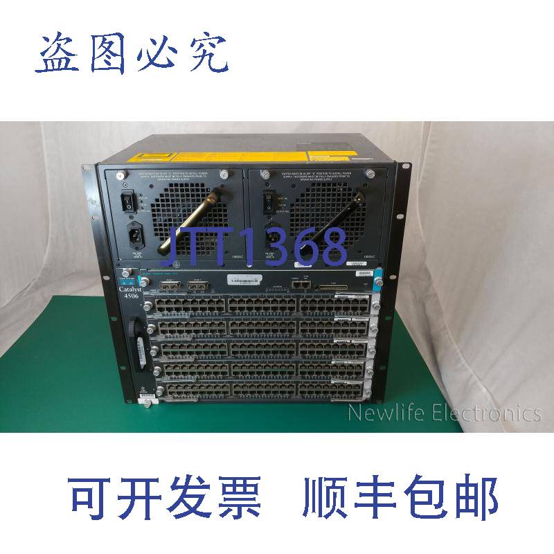 原装供应Cisco Catalyst 4506 千兆以太网交换机,带全模块PS 配