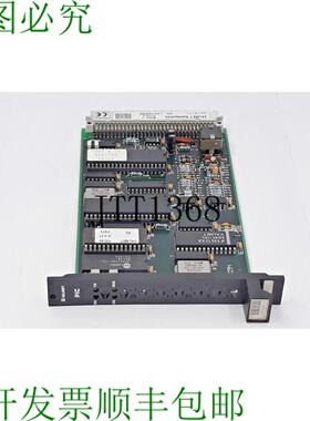 供应模块 Valmet 自动化 Plc A413171