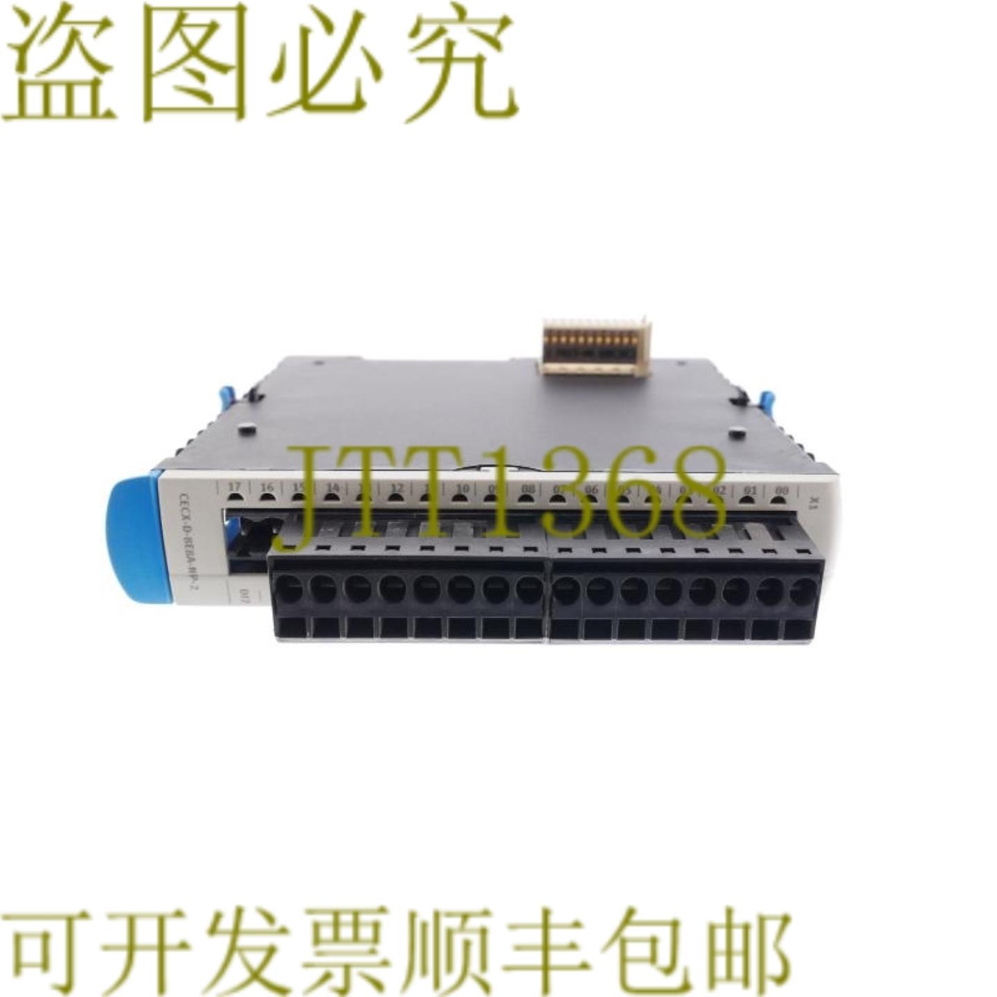 供应FESTO 552099 X3 CECX-D-8E8A-NP-2 CECXD8E8ANP2