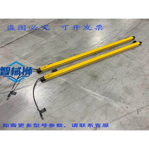 原装供应 基恩士 GL-R127F 安全灯帘套装 手指型 127 可选轴