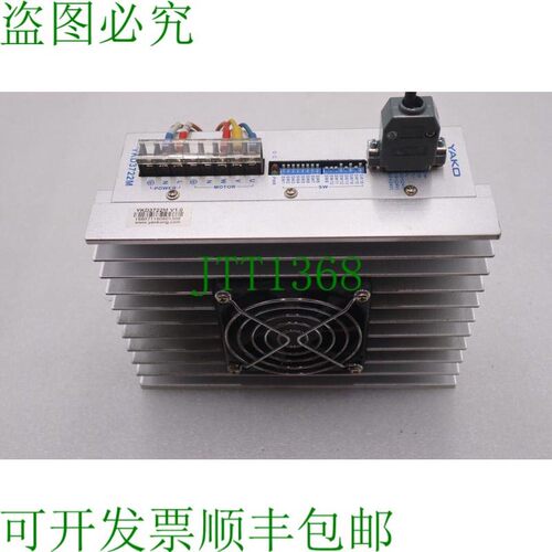 原装供应达科泰 YKD3722M V1.0 32 DSPK-2639