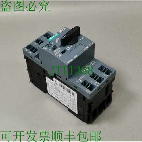 原装供应3RV2011-1FA20 型号