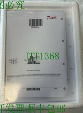 原装供应丹佛斯变频器 VLT FC-302PK75T5E / 131B0479 0.75 KW