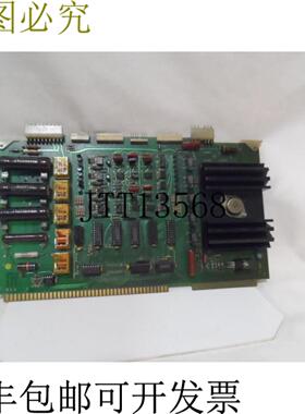 供应使用Bretco 730002电源