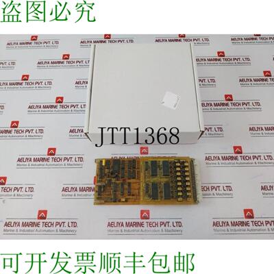 供应Malling Kontrol 971000A 印刷电路板卡 HW9-86HV9-8