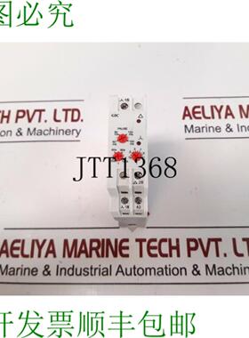 供应GIC L&T TM 225 电子计时器 2ASDT0