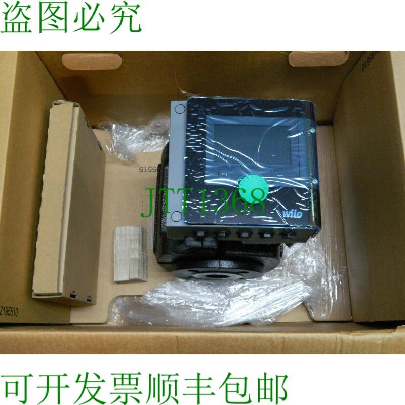 原装供应威乐 Stratos MAXO 40/0.5-4 版本 2186198 版本