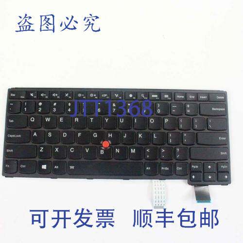 原装供应联想 00HW800 内置键盘 14 英寸 x 9 英寸 易于安装