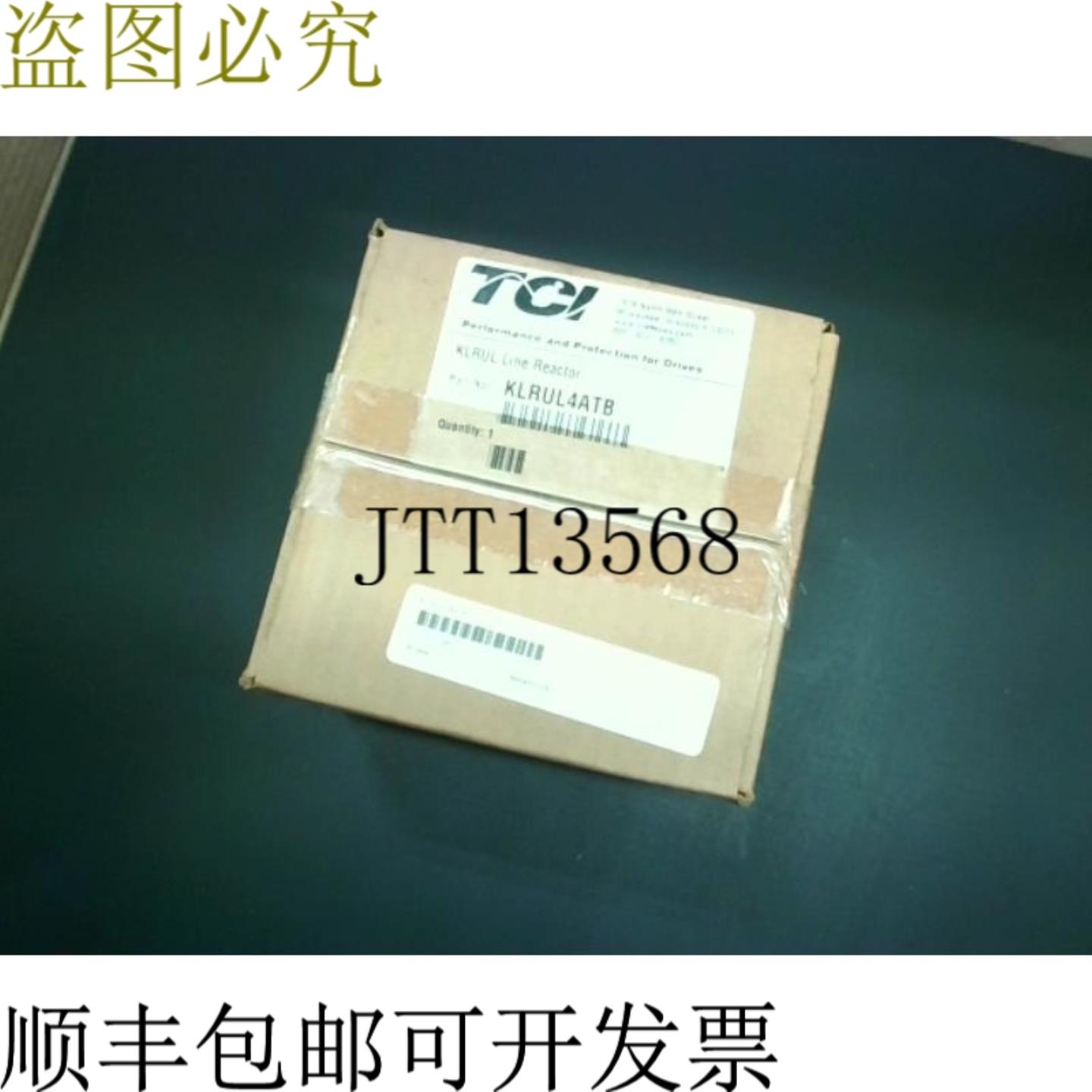 供应TCI KLRUL4ATB 线路电抗器 3PH 5060Hz 600V 大 4A 4ATB