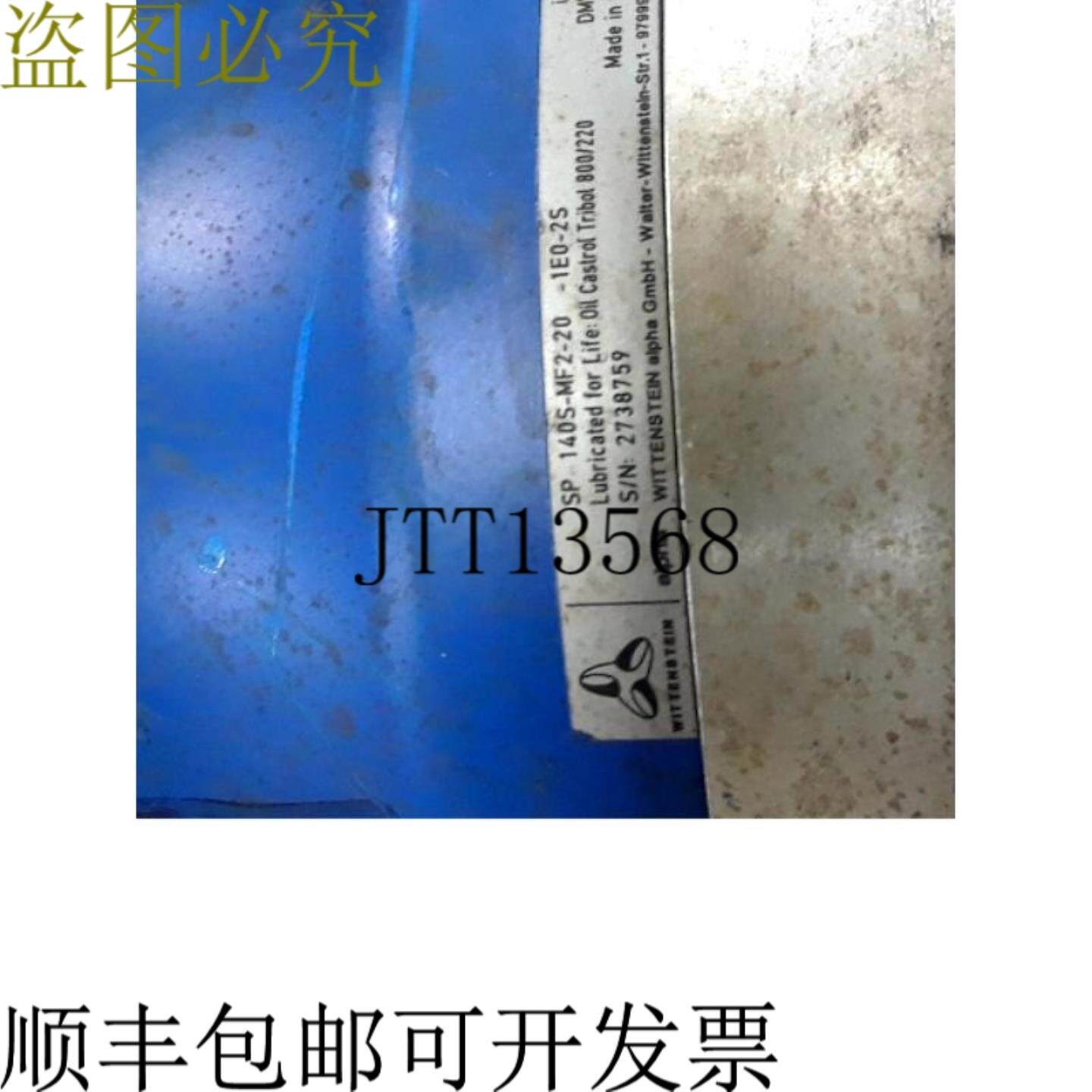 供应SP140S-MF2-20-1E0-2S