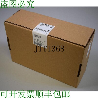原装供应PHOENIX CONTACT TRIO-PS-2G/3AC/24DC/20 2903155