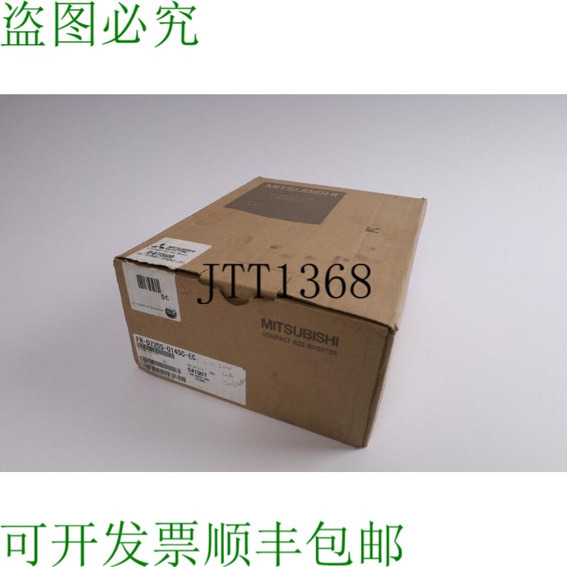 原装供应三菱 FR-D720S-014SC-EC