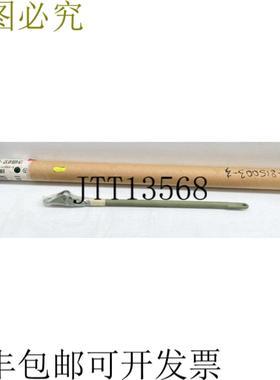 供应比奇 45-815003-3 起落架舱门组件杆适合 Baron  TN