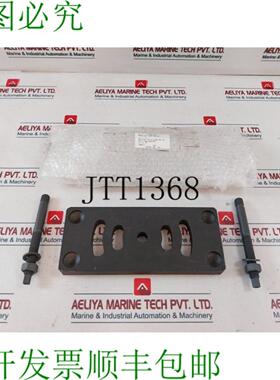 供应Shinko 5260-2 油泵油轮机 Governatore Valvola Fodera