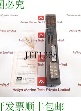 供应aj71qc24n 中央通信模块