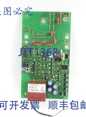 原装供应6SY8102-0BD30 中压IGBT逆变器板 Simovert 4160X461 A5E