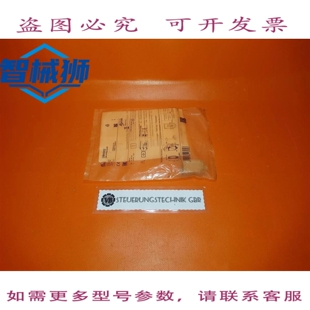 原装供应 IFM电子反射开关 O6H302/ O6H-FPKG/AS/3P