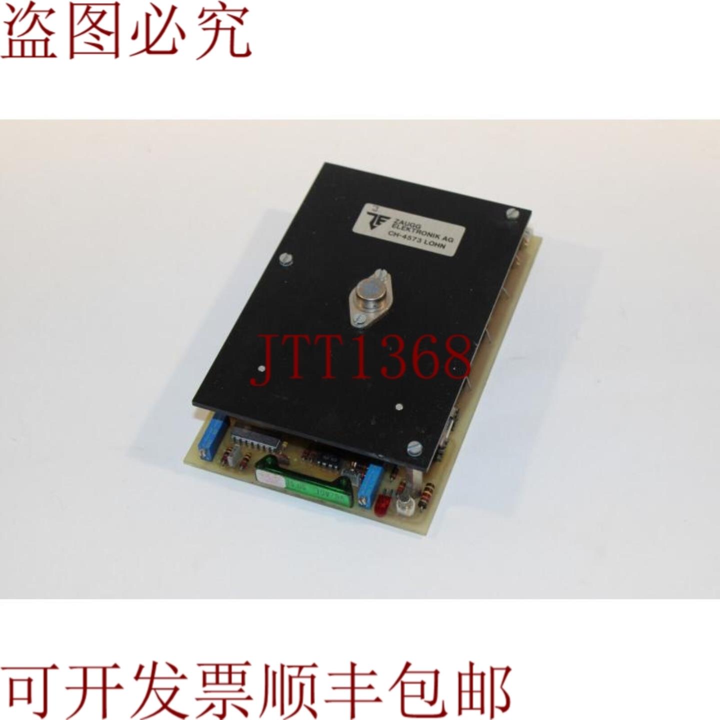 供应Zaugg Elektronik DW 101505 电源 15V 5A