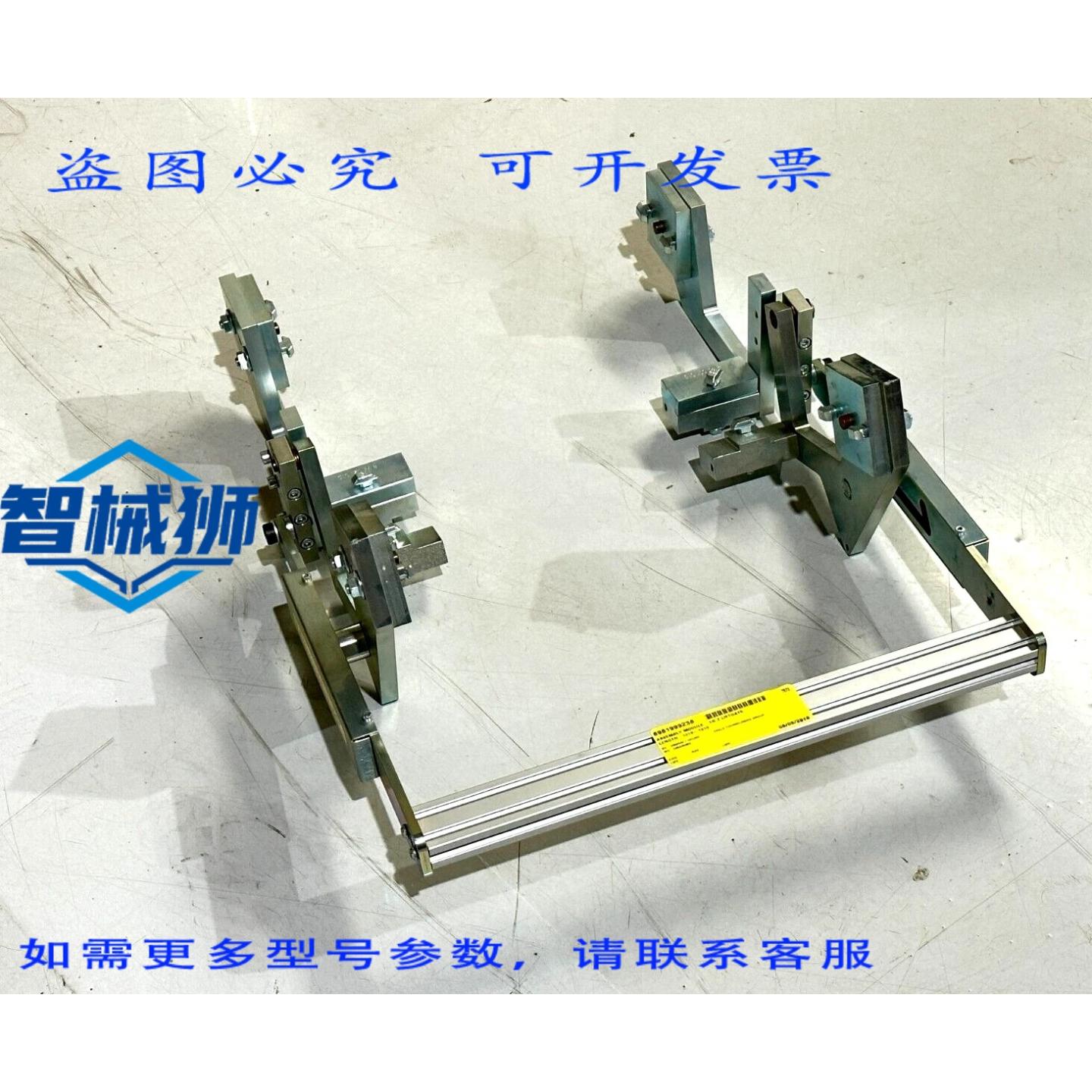 原装供应 力士乐 8981999238 2 后备箱盖总成模块 1010-1310