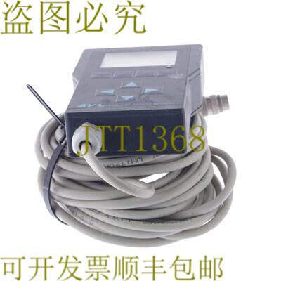 供应AVL THA100 终端 银色