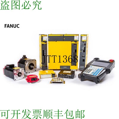 原装供应FANUC A06B-0317-B0027000