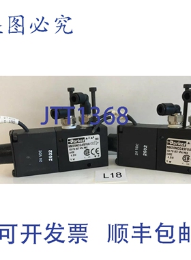 原装供应2个装 Parker通用气阀 MKE0NCG49F0A 120 PSI 24VDC 5.4W
