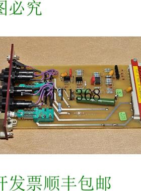 供应石子E3062B Monitoraggio PCB时间表