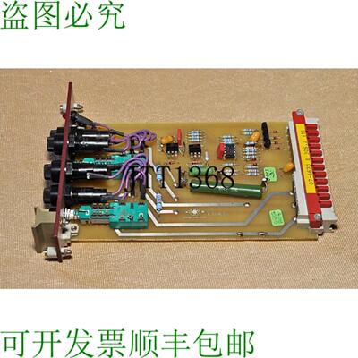 供应石子E3062B Monitoraggio PCB时间表