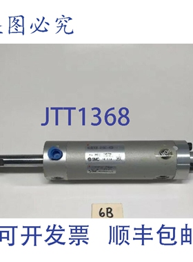 原装供应！SMC 气缸 NCGCN32-0100T-XC6 145 Psi ！