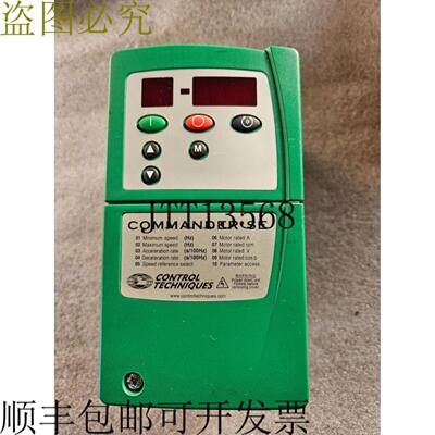 供应控制技术指挥官 SE-11200025