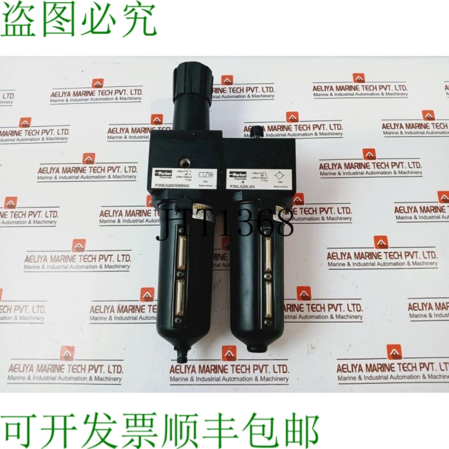 供应 P3NLA26LSN P3NEA26ESSMBNG 压力 250 PSI