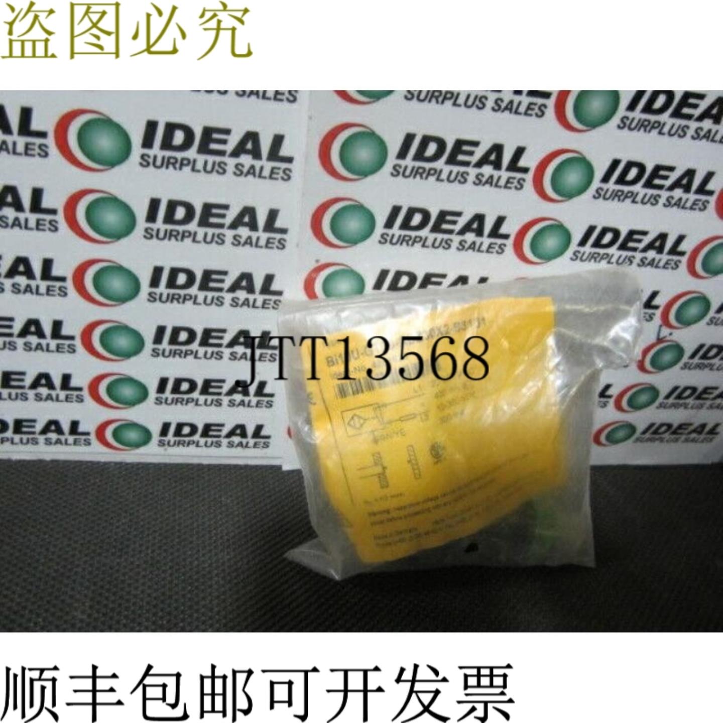 供应图尔克 BI10UGT30ADZ30X2B3131 嵌入式 嵌入式传感器 -