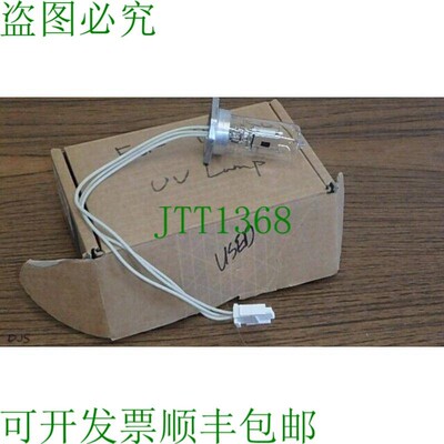 原装供应 HEWLETT PACKARD 08450-60106 DEUTERIUM 灯泡