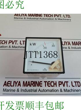 供应H&b elima 0491 7371 千瓦表 by