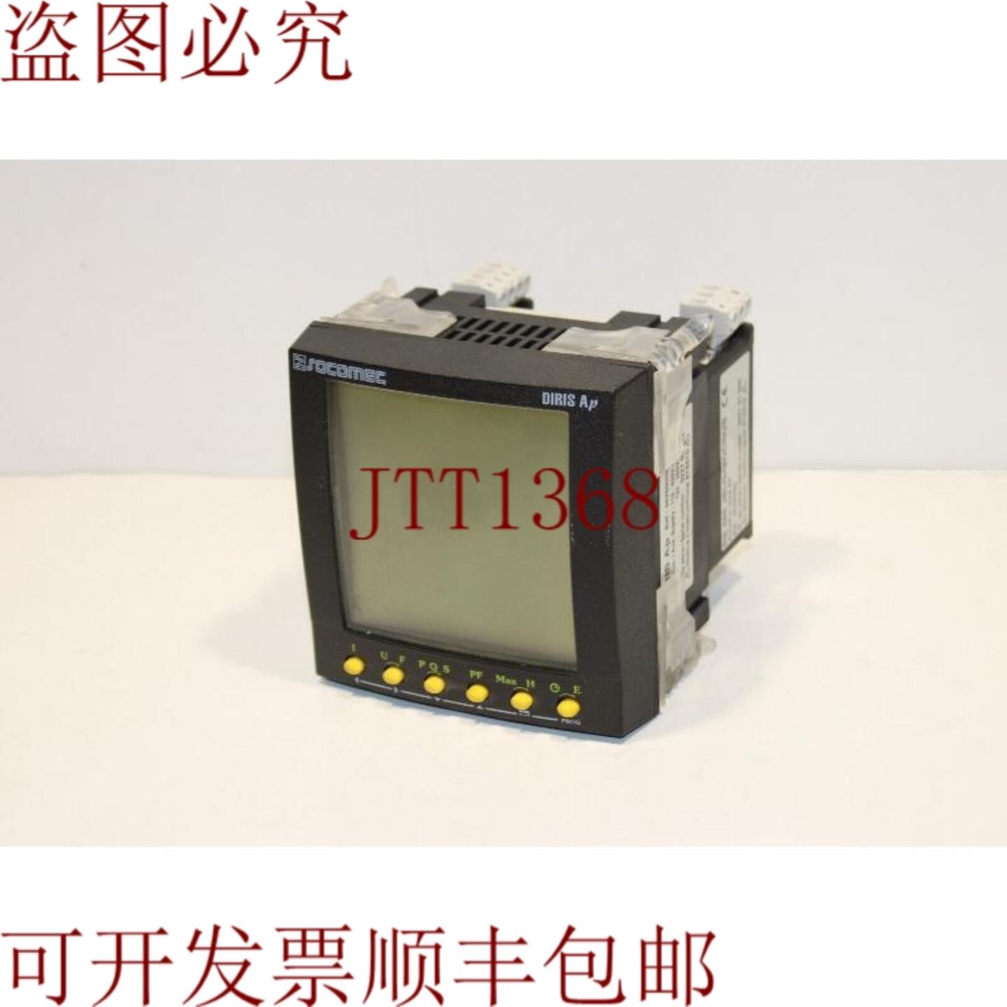 供应Socomec 48250000 Diris AP 多功能仪表带 RS485 模块