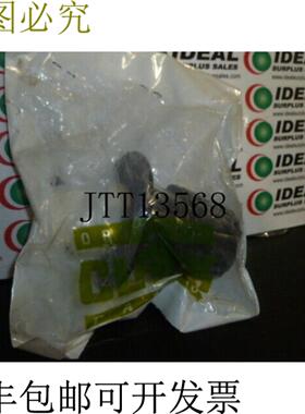 供应克拉克材料处理 2383217