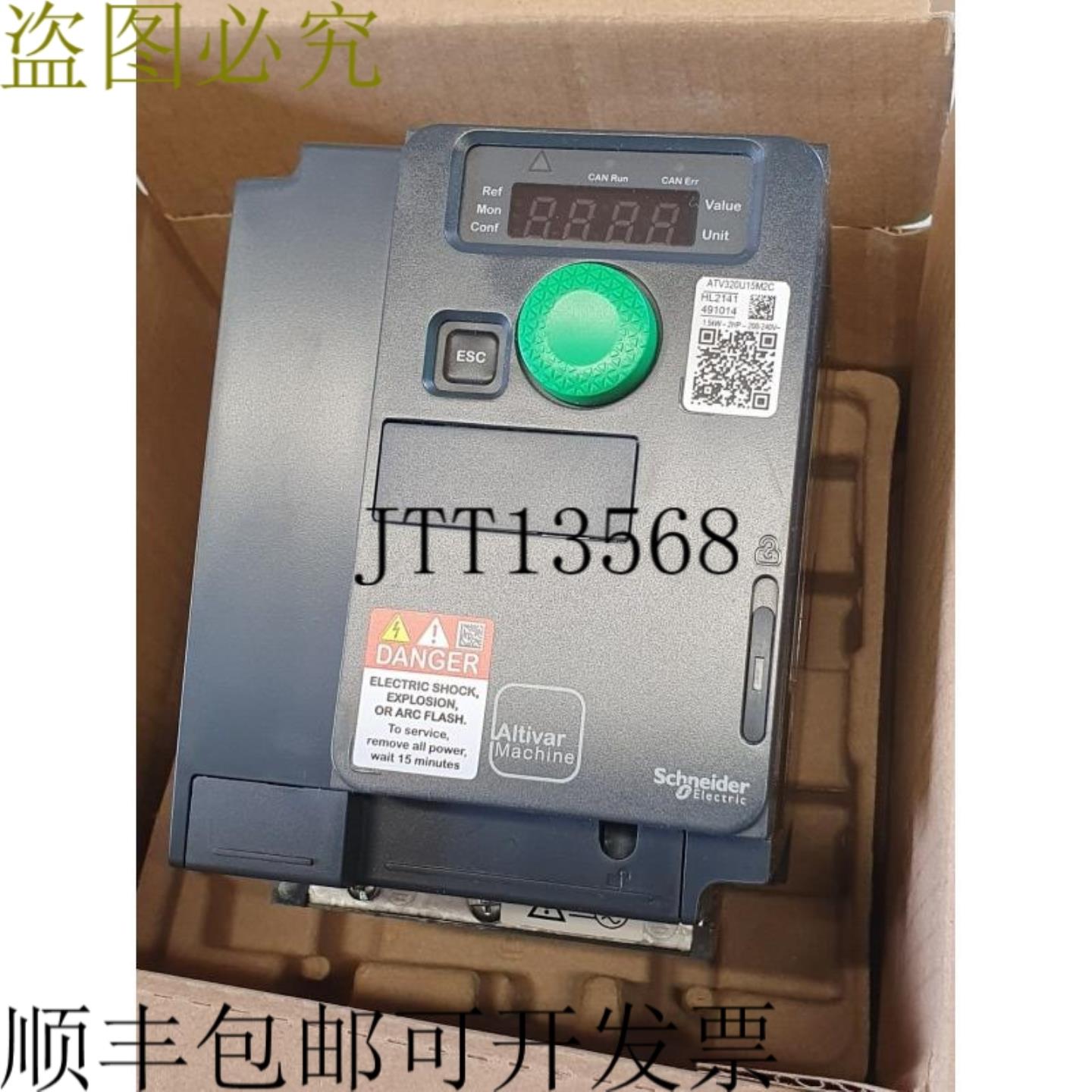 供应查看 ATV320U15M2C ALTIVAR 320 查看