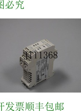 原装供应二手LEUZE MSI-i/R 549902