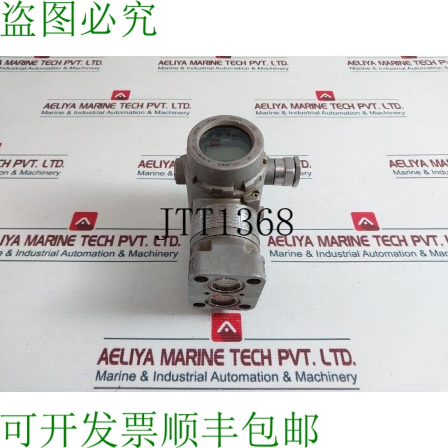 供应罗斯蒙特 0305RC22B11B4L4 压力文件 3051 CG4A02A1KS5E8